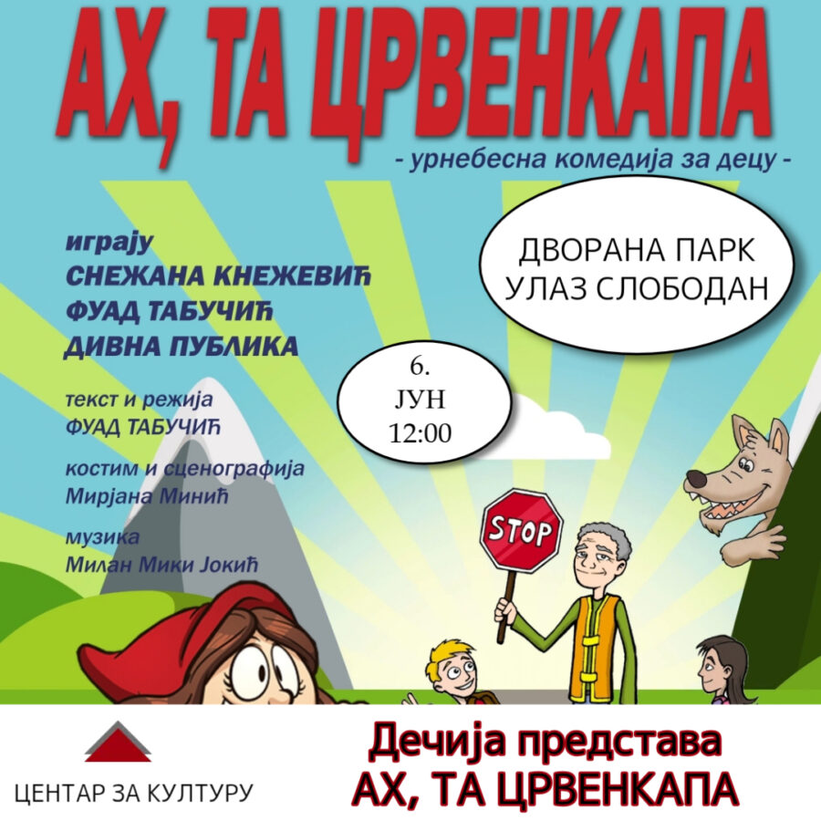 crvenkapa