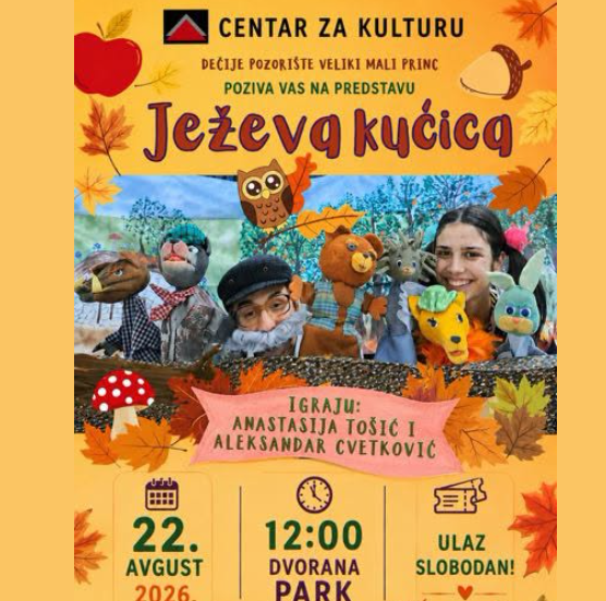 JEŽEVA