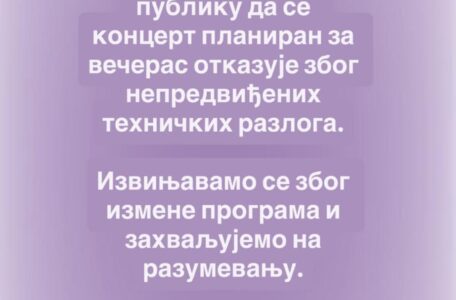 WhatsApp Image 2026-08-23 at 14.03.43