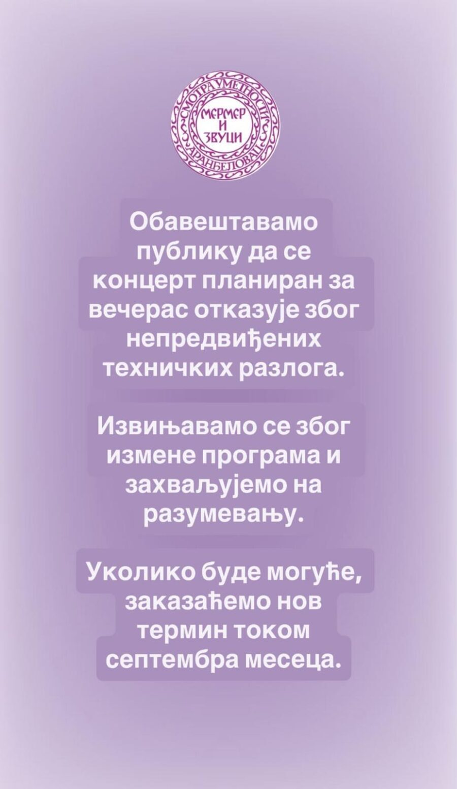 WhatsApp Image 2026-08-23 at 14.03.43