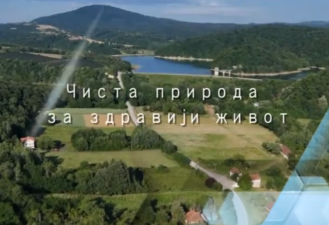 Čista priroda za zdraviji život