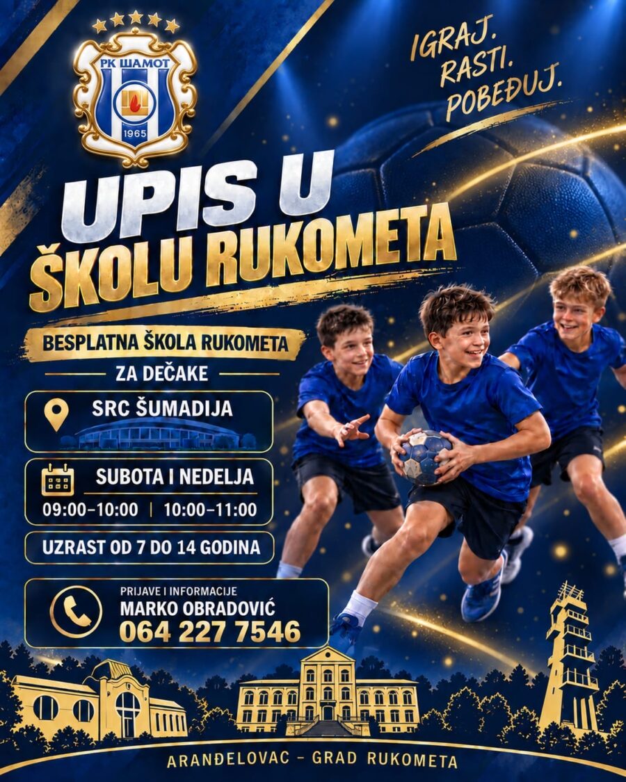 ed21affa-0907-425a-8a2a-8f976753082f