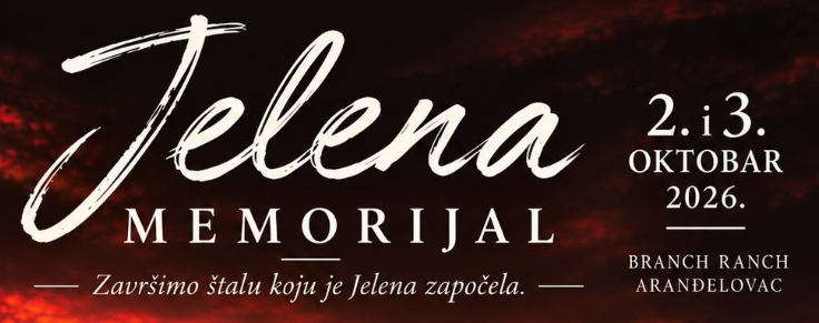 memorijal